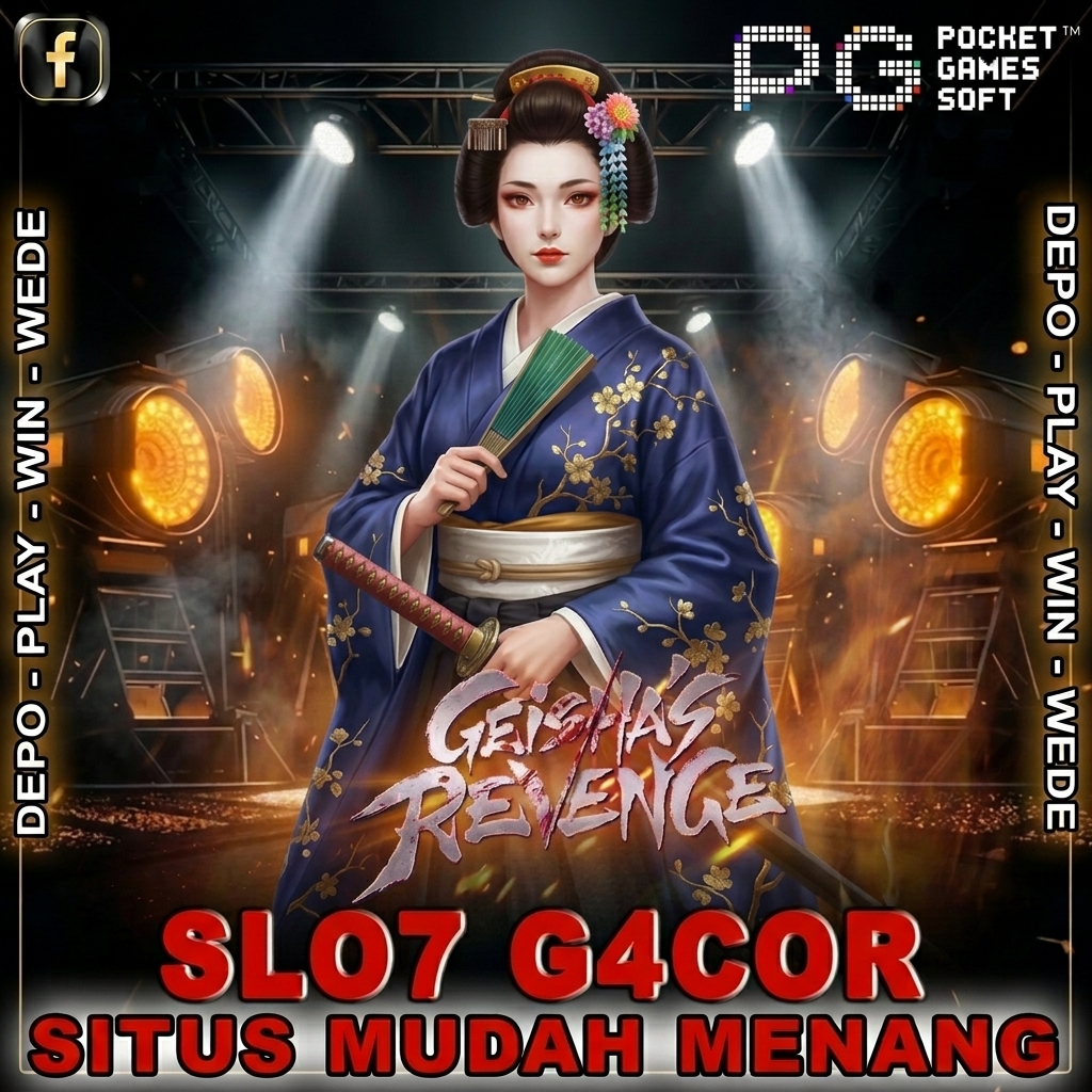 Promo Banner